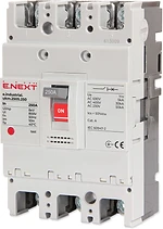 АВТОМАТИЧЕН ПРЕКЪСВАЧ В ЛЯТ КОРПУС 3P, 250 A, 50 KA, E.INDUSTRIAL.UKM.250S.250, E.NEXT