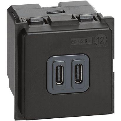 USB ЗАРЯДНО УСТРОЙСТВО LIVING NOW, 5 VDC ТИП C USB КОНТАКТ - 3000 MA, 2 МОДУЛА, СКРИТ МОНТАЖ, ЧЕРЕН, BTICINO