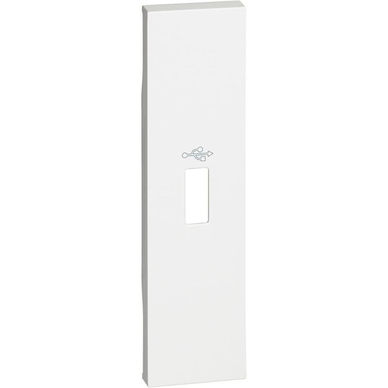 ЛИЦЕВ ПАНЕЛ LIVING NOW, ЗА USB КОНЕКТОР ЗА, БЯЛ, BTICINO