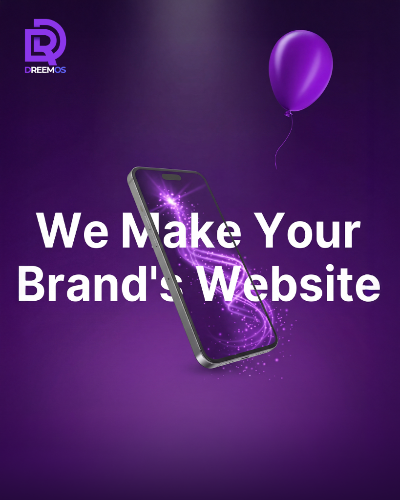 We Make Your Brand's Website