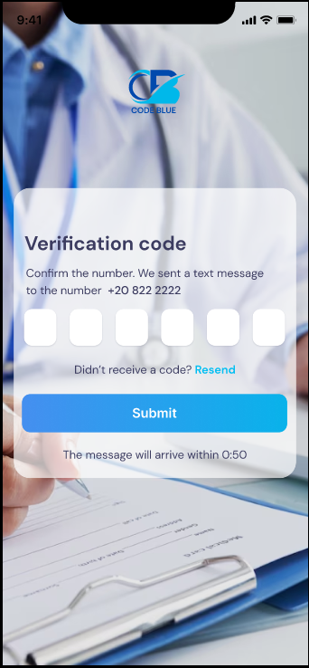 App screen 1