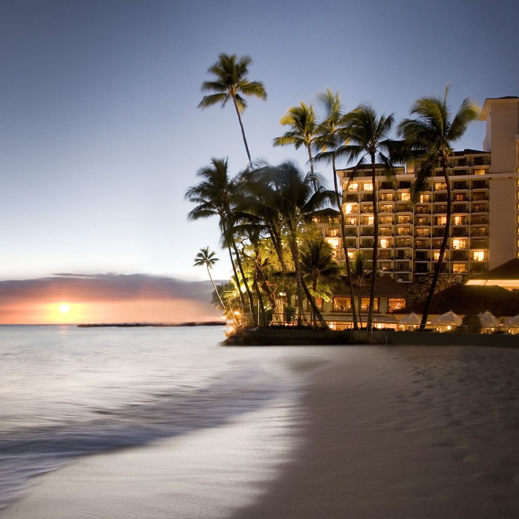 Halekulani Honolulu