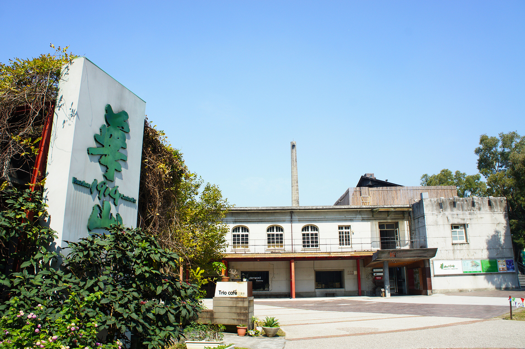 華山文創園區