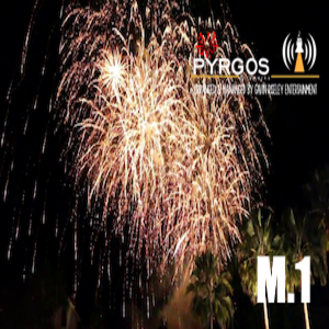 Pyrgos Aerial Fireworks Display M.1 (2-3min)