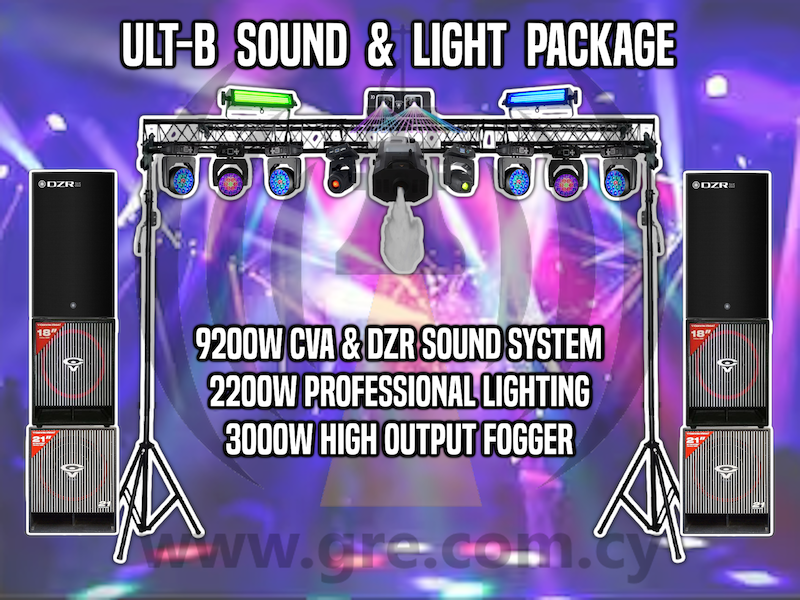  DJ ULTIMATE-B  DJ, Sound, Lighting + FX  (5 Hrs)