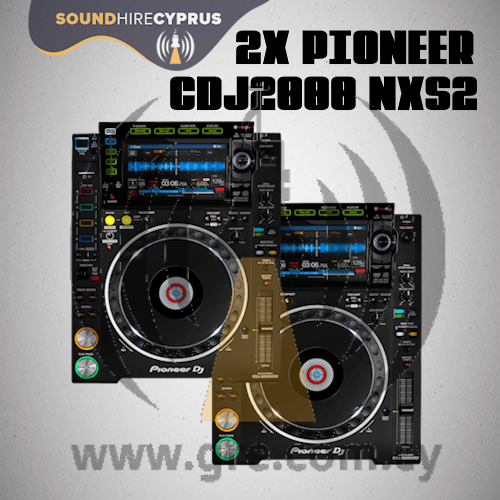 SHC - 2x Pioneer CDJ2000NX2 DJ Media Players