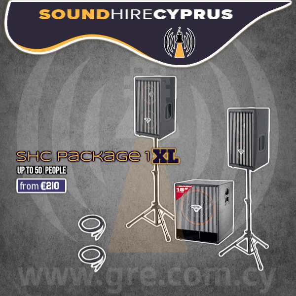 SHC Sound Package 1-XL (Up to 50 people)
