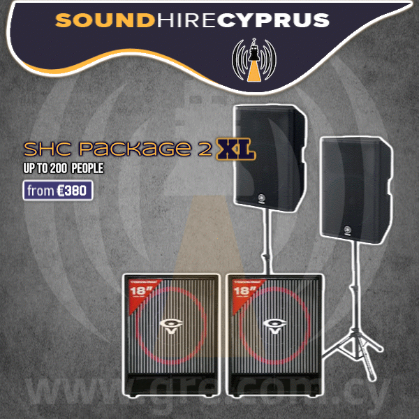 SHC Sound Package 2-XL (Up to 200 people)
