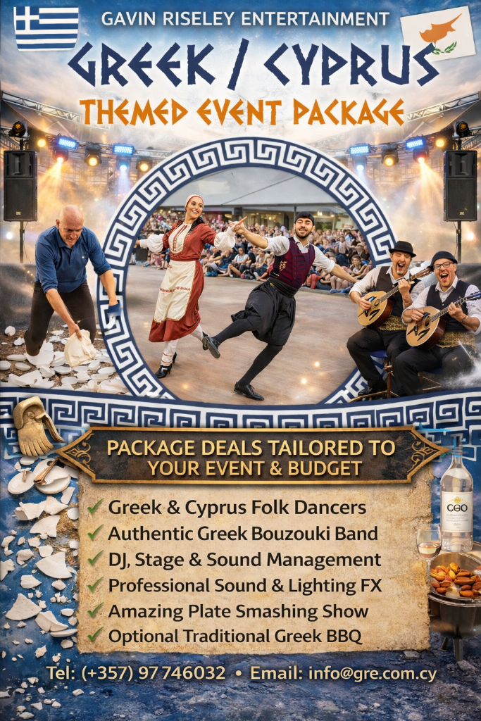 Greek / Cyprus Themed Event