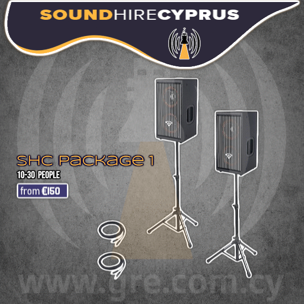 SHC Sound Package 1 (10-30 people)