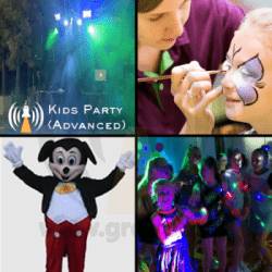 Advanced 2 Hour Kids Disco Party Package (DJ, Games, Prizes, Karaoke, Face Painter & 30min Character Visit) *Up to 20 Children
