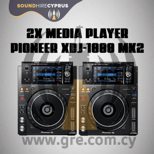 SHC - 2x Pioneer XDJ-1000MK2 DJ Media Players
