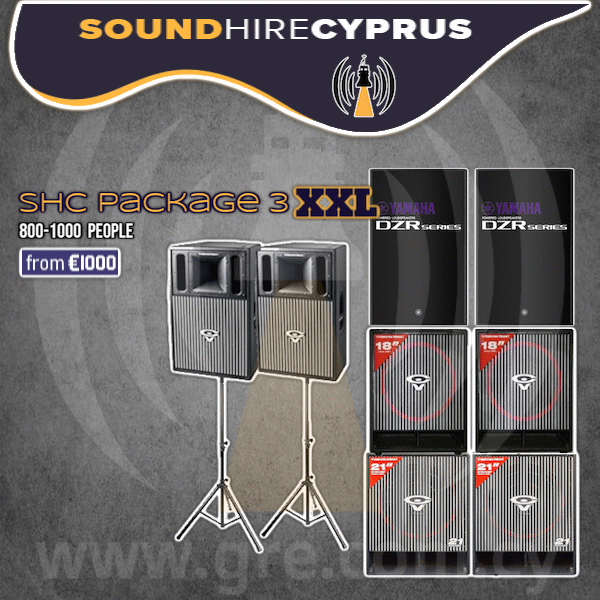 SHC Sound Package 3-XXL (800-1000 people)