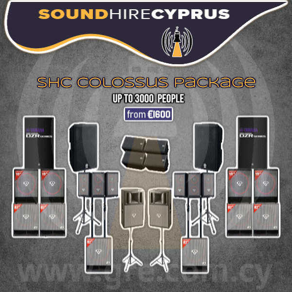 SHC Sound Package COLOSSUS (Up to 3000 people)