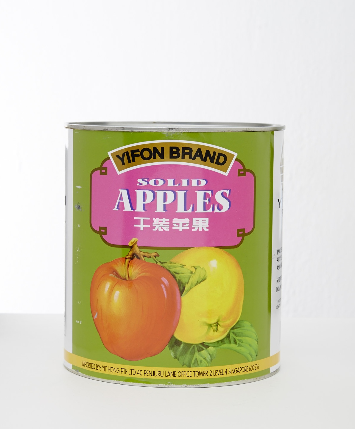Solid Pack Apple
