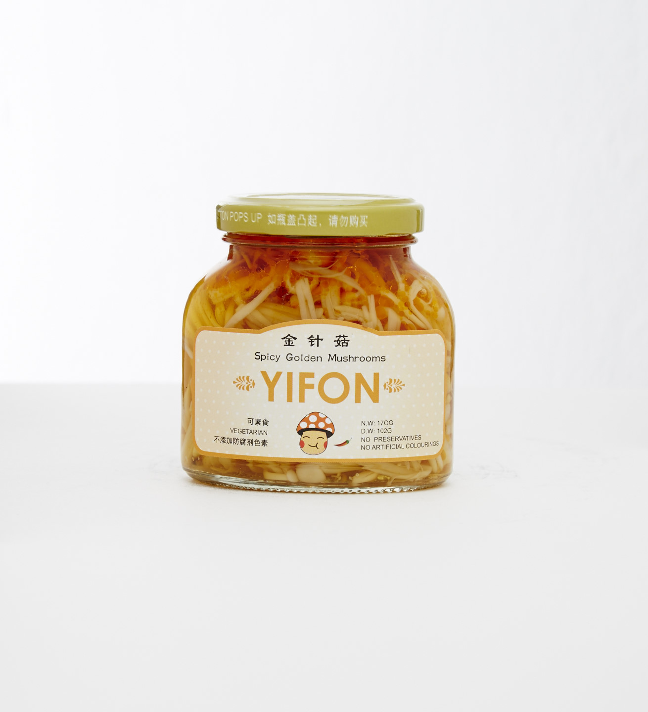 Bottled Spicy Golden Mushrooms