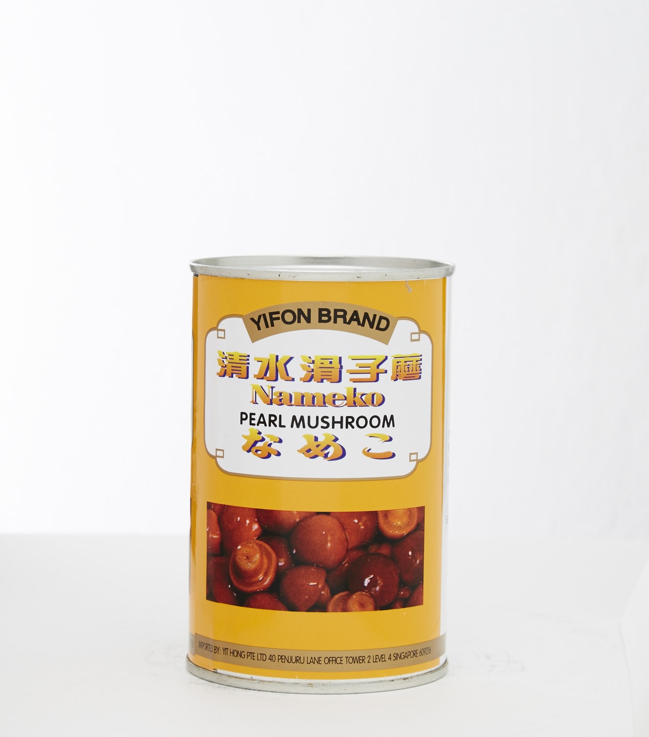 Canned Nameko Mushroom