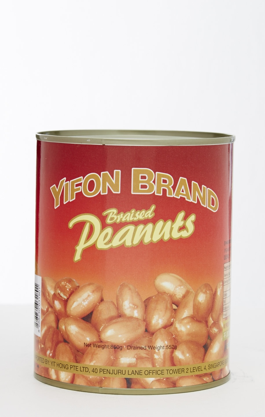 Braised Peanuts