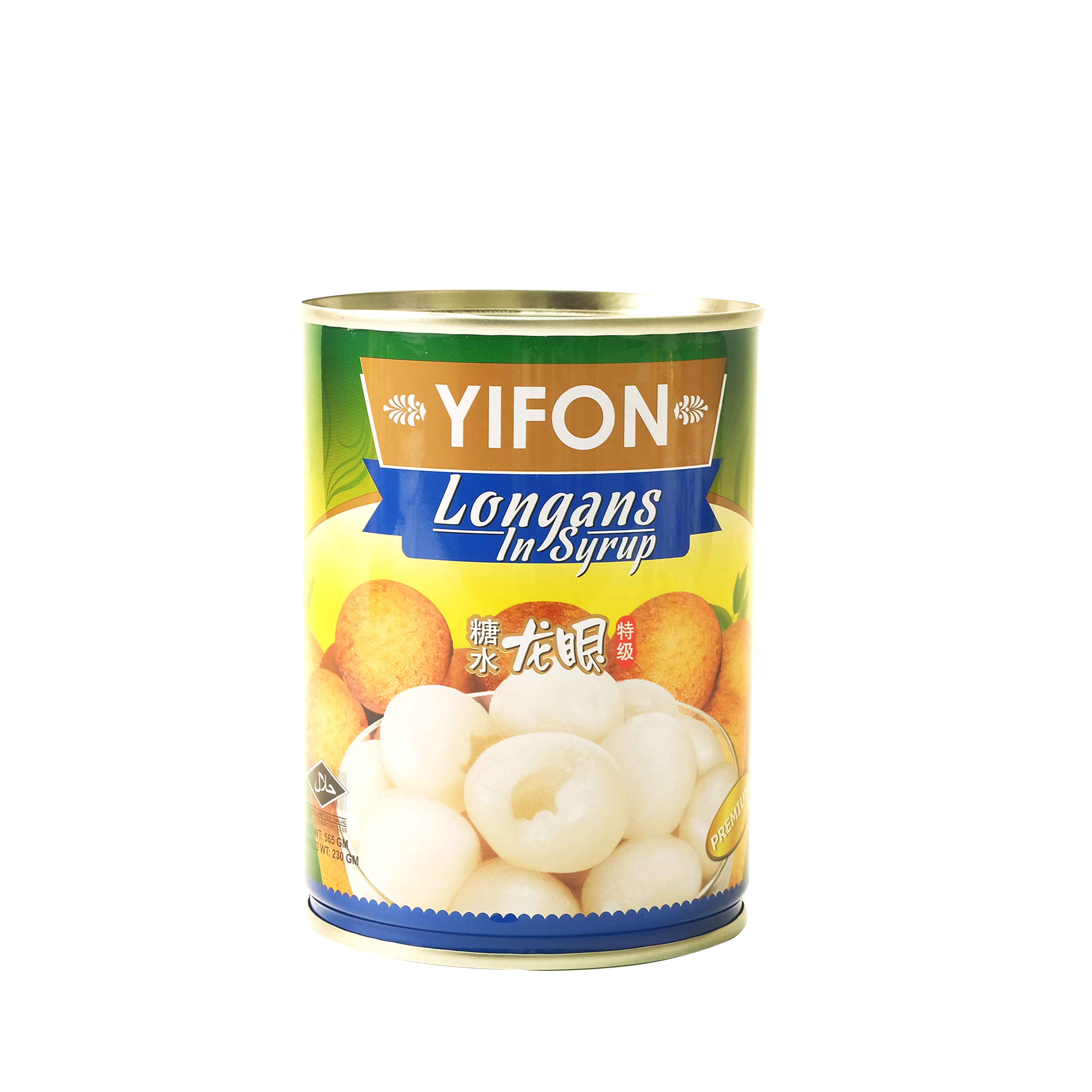 Longans in Syrup