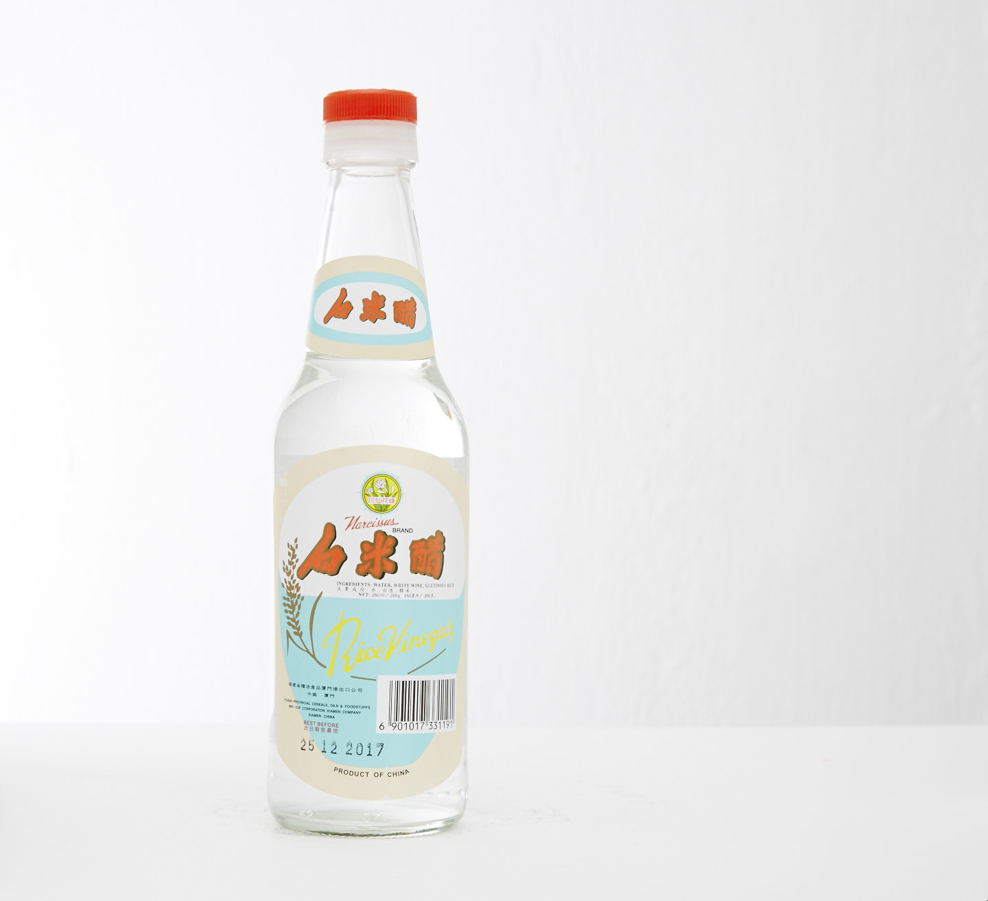 Rice Vinegar - 250g