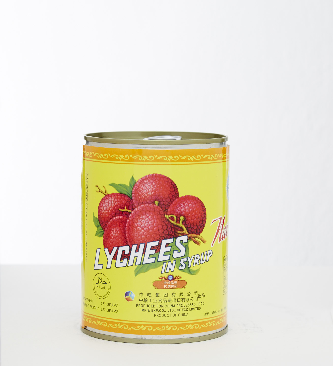 Lychees in Syrup