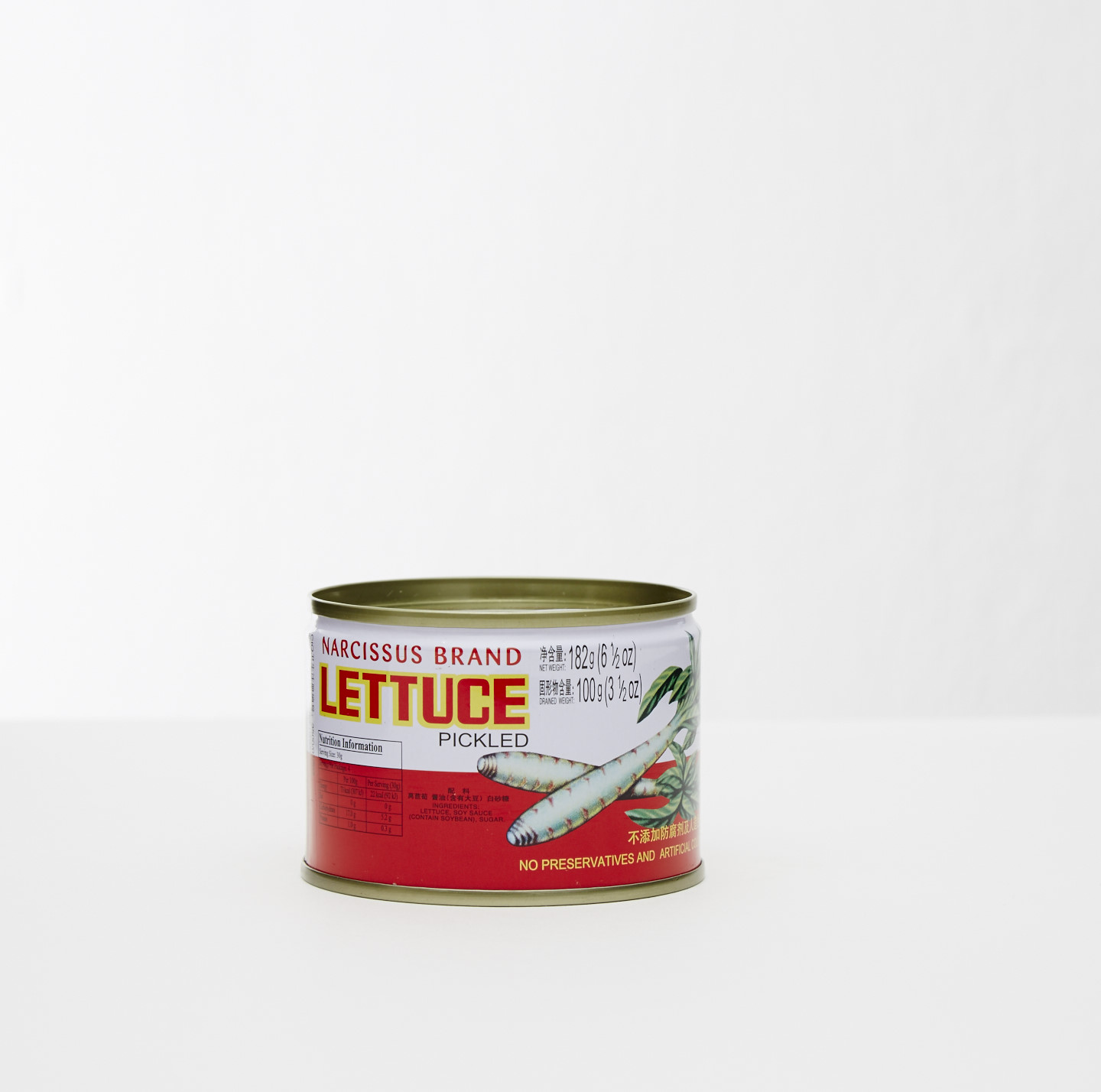 Pickled Lettuce