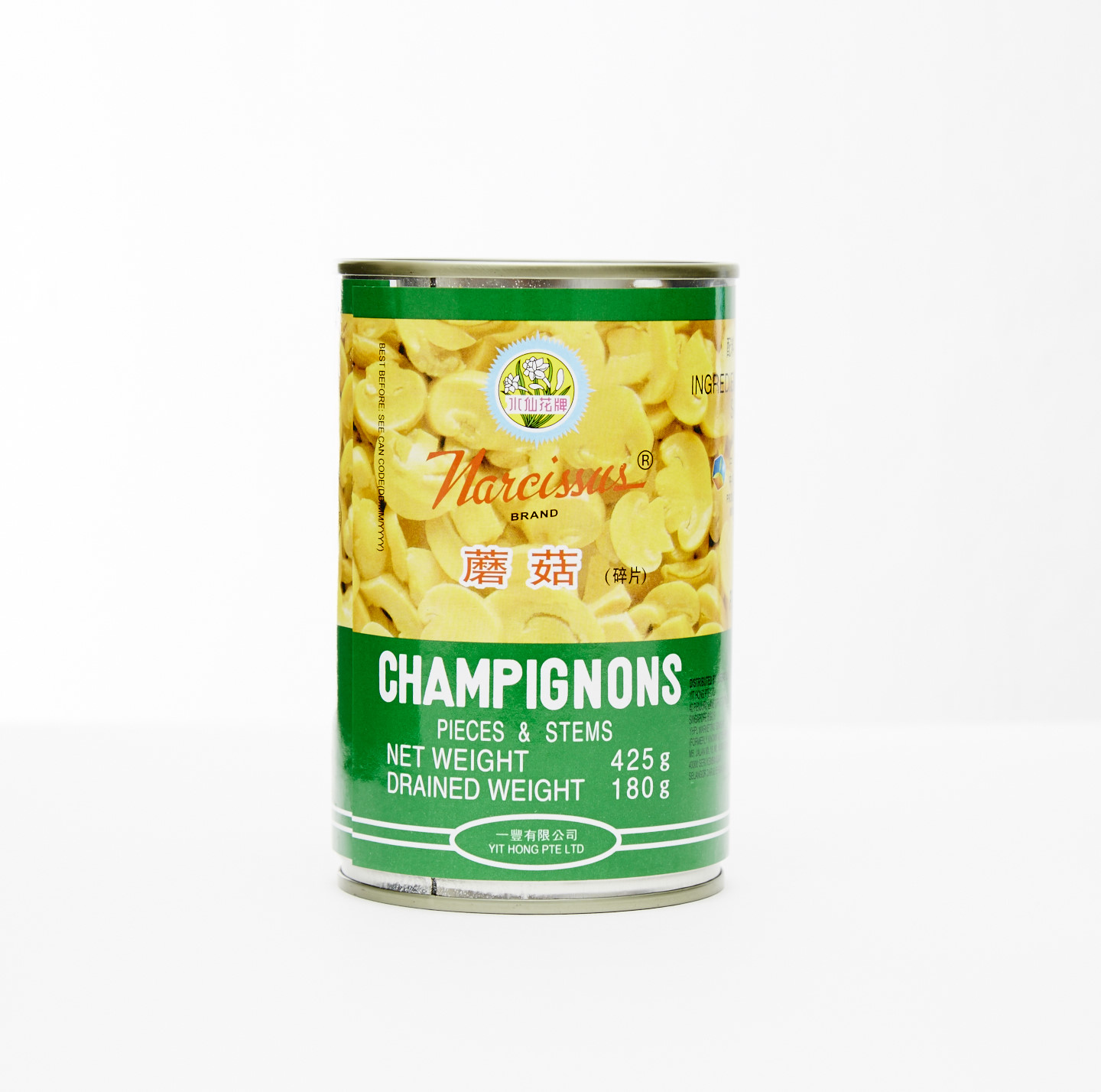 Mushrooms Pieces & Stems - 425g