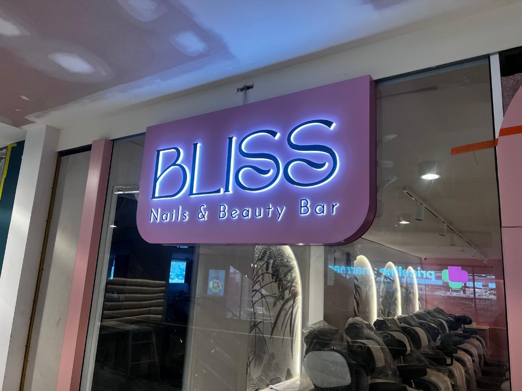 Bliss Nails & Beauty Bar — photo 2: Illuminated Shopfront, 3D Backlit Letters, Beauty Fitout Signage