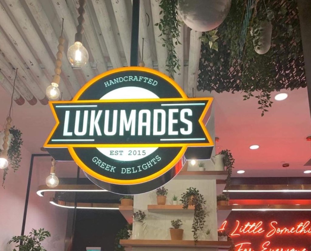 Lukumades — Oran Park — photo 4: Illuminated Shopfront, Channel Letters, Suspended Ceiling Sign, Neon