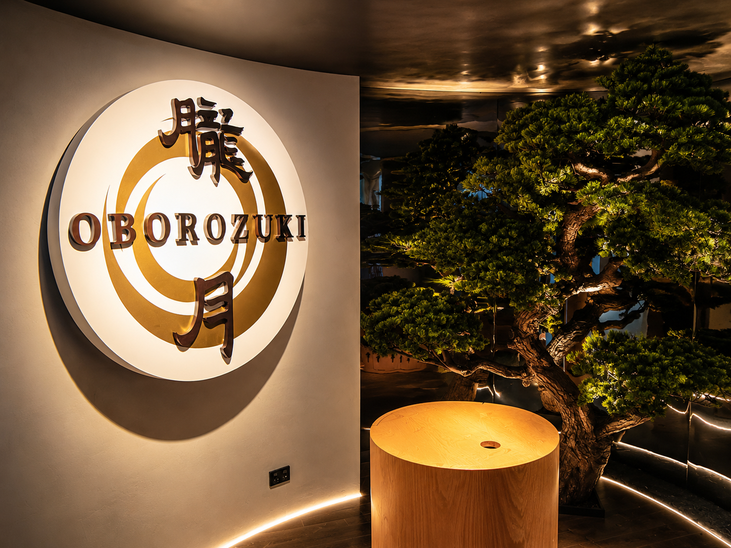 Oborozuki restaurant — bespoke dimensional wall signage by Signvox