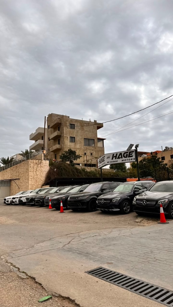 Hage Motors Cliffside Showroom, Al Fidar