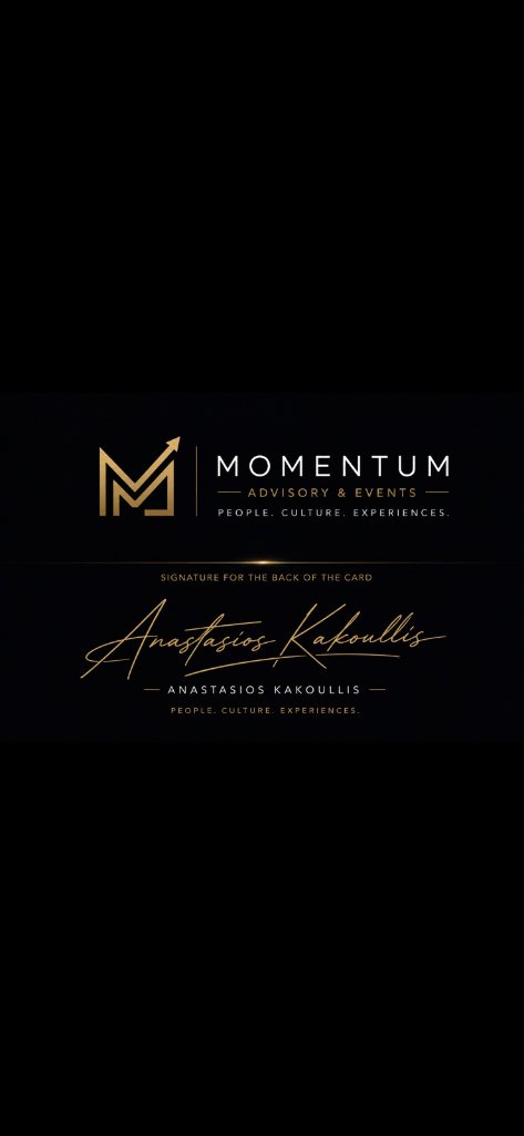 Anastasios Kakoullis signature