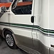 Winnebago Pinstripe