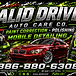 Valid Drives