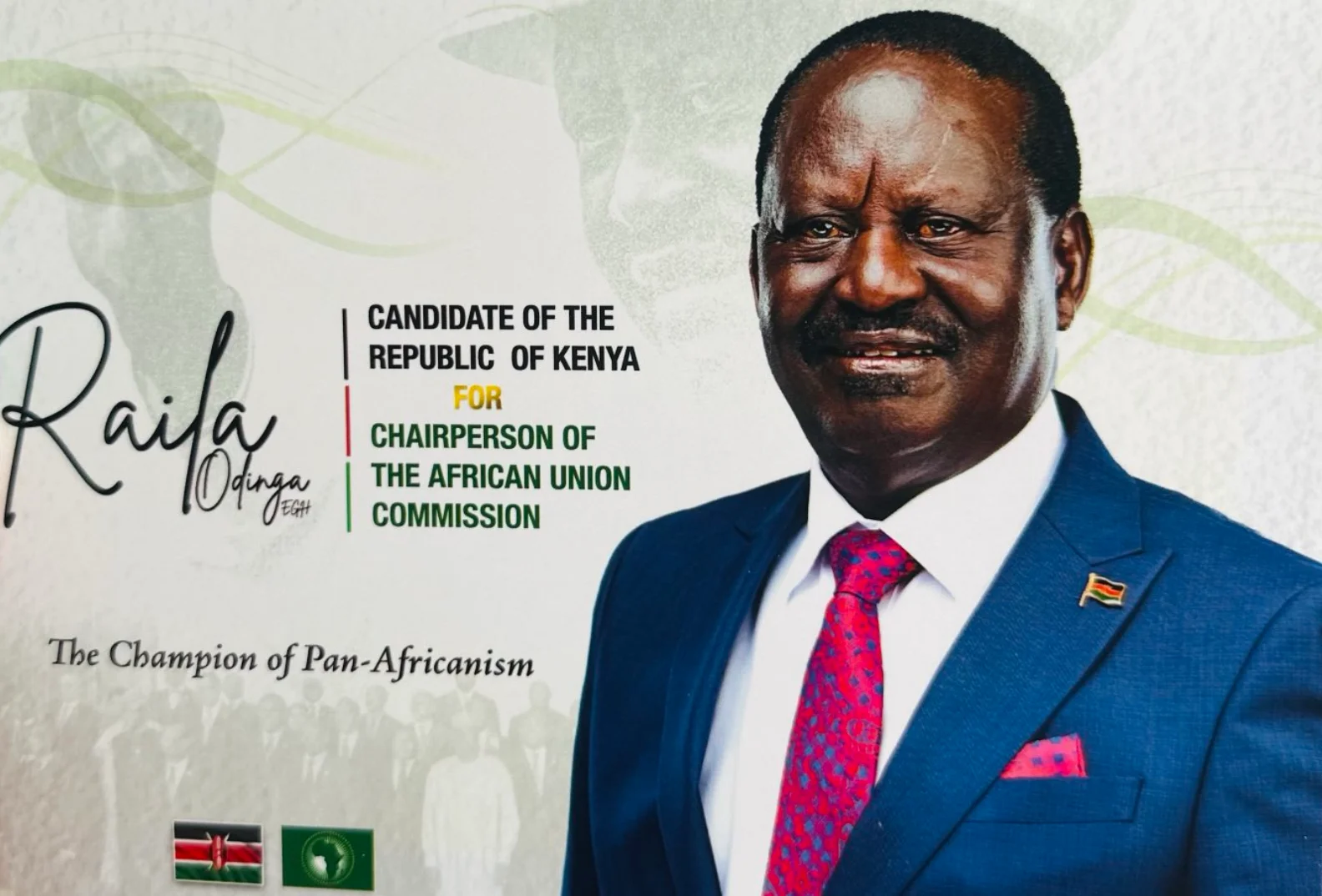Baba for AUC