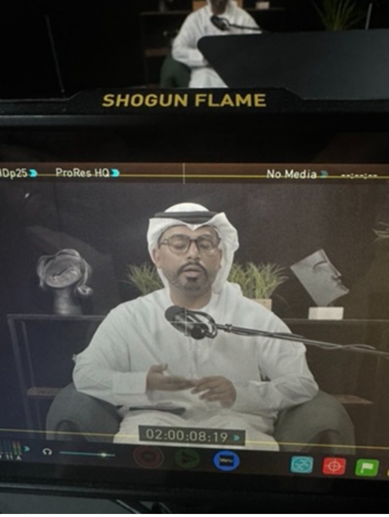 Media Production