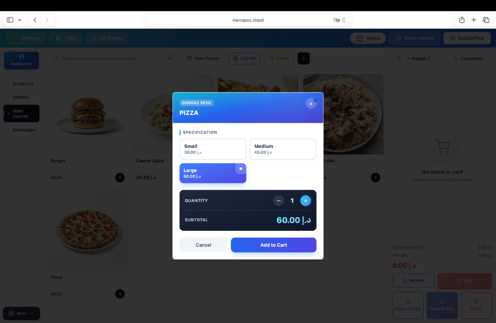 Product Specification Selector