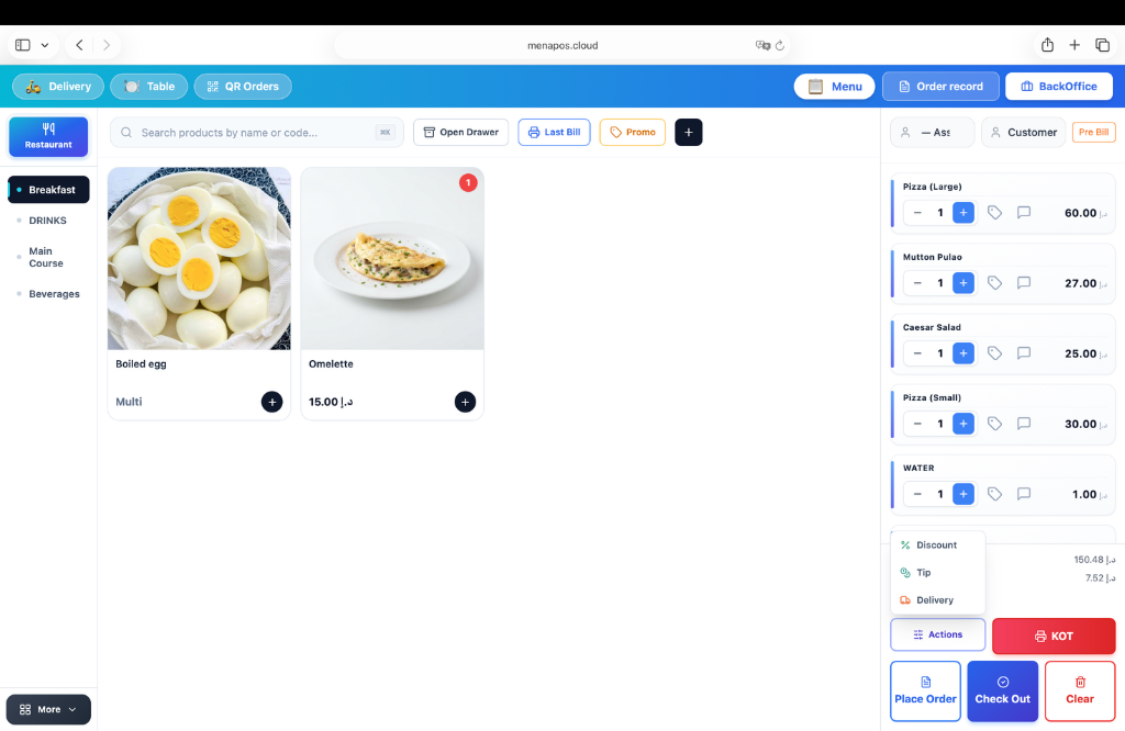 Active Order with Cart
