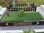 Wood dapur kubur design