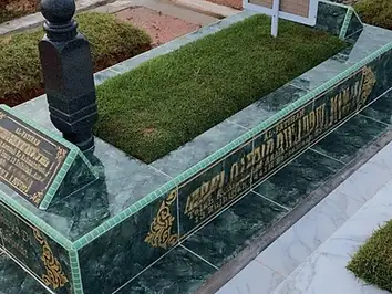 Dapur Kolam Blasted