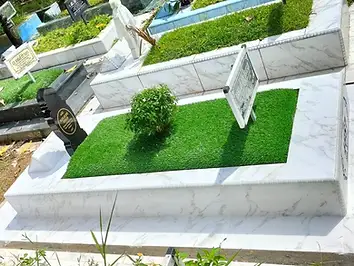 Dapur Kolam