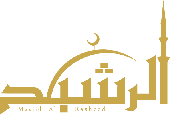 Masjid Al Rasheed logo