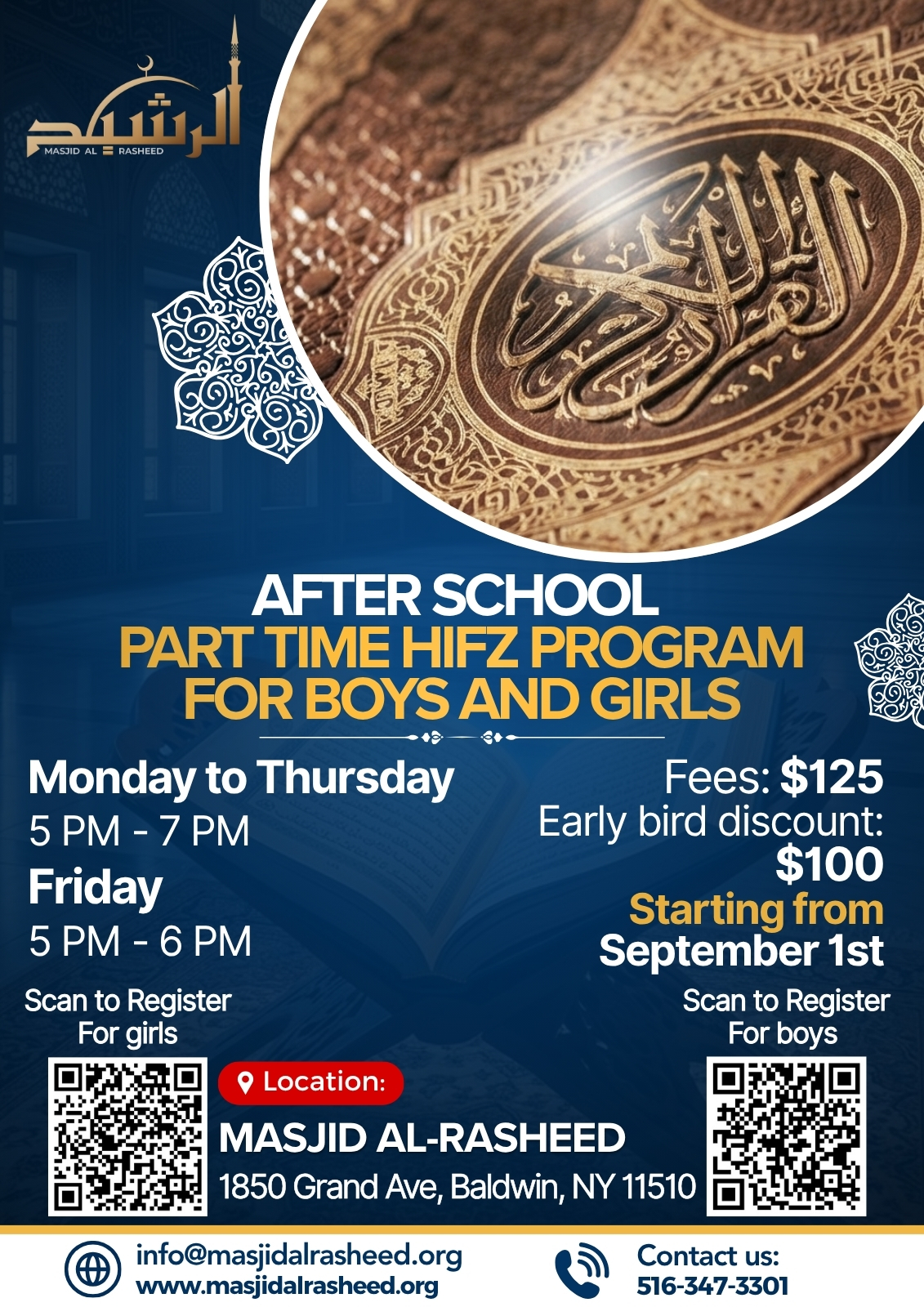 After School Girls Hifz