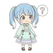 わからない時は？
