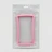 Light Pink PSA Slab Protective Guard - Graded Card Silicone Bumper — Light Pink