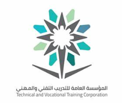 المؤسسة العامة للتدريب التقني والمهني