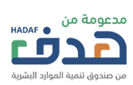 مدعومة من هدف