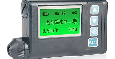 Portable Diabetes Insulin Infusion Pump MSLIS32 — Medsinglong