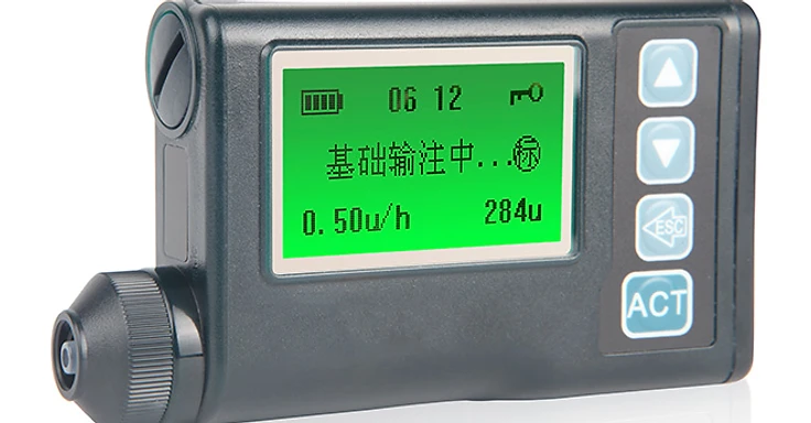Medsinglong MSLIS32 portable insulin infusion pump with LCD basal-rate display and four-button control