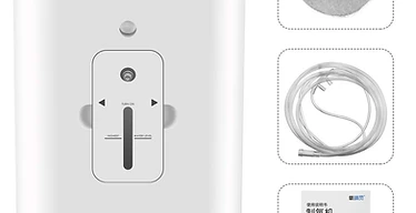 7L Home Oxygen Concentrator KJR-11M / KJR-11MW — REQUIRES VERIFICATION